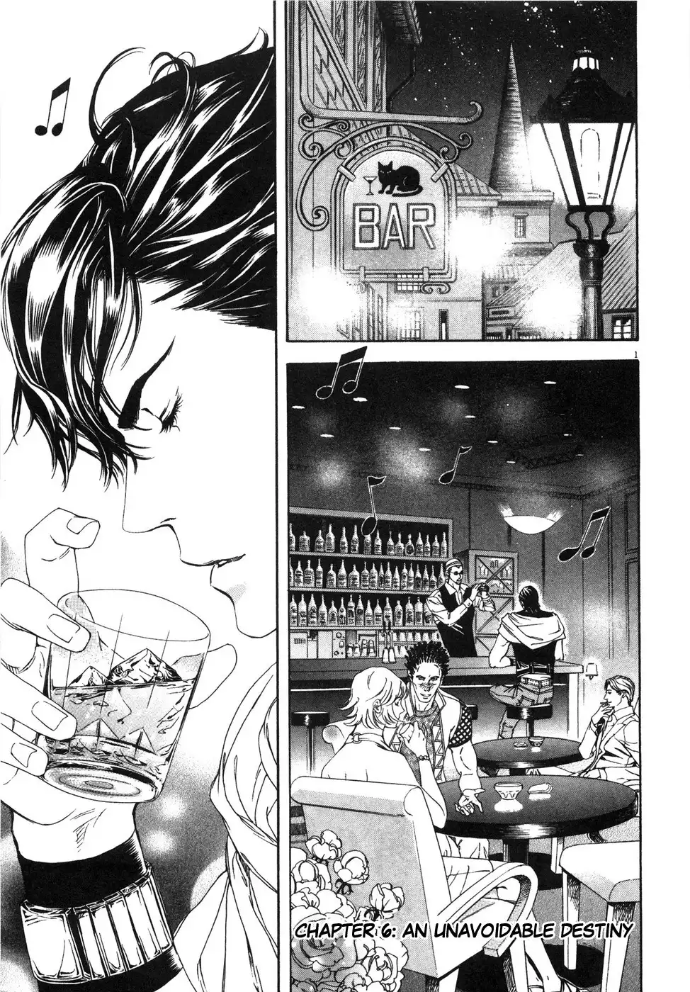 Hokuto no Ken Yuria Gaiden - Jibo no Hoshi Chapter 6 1